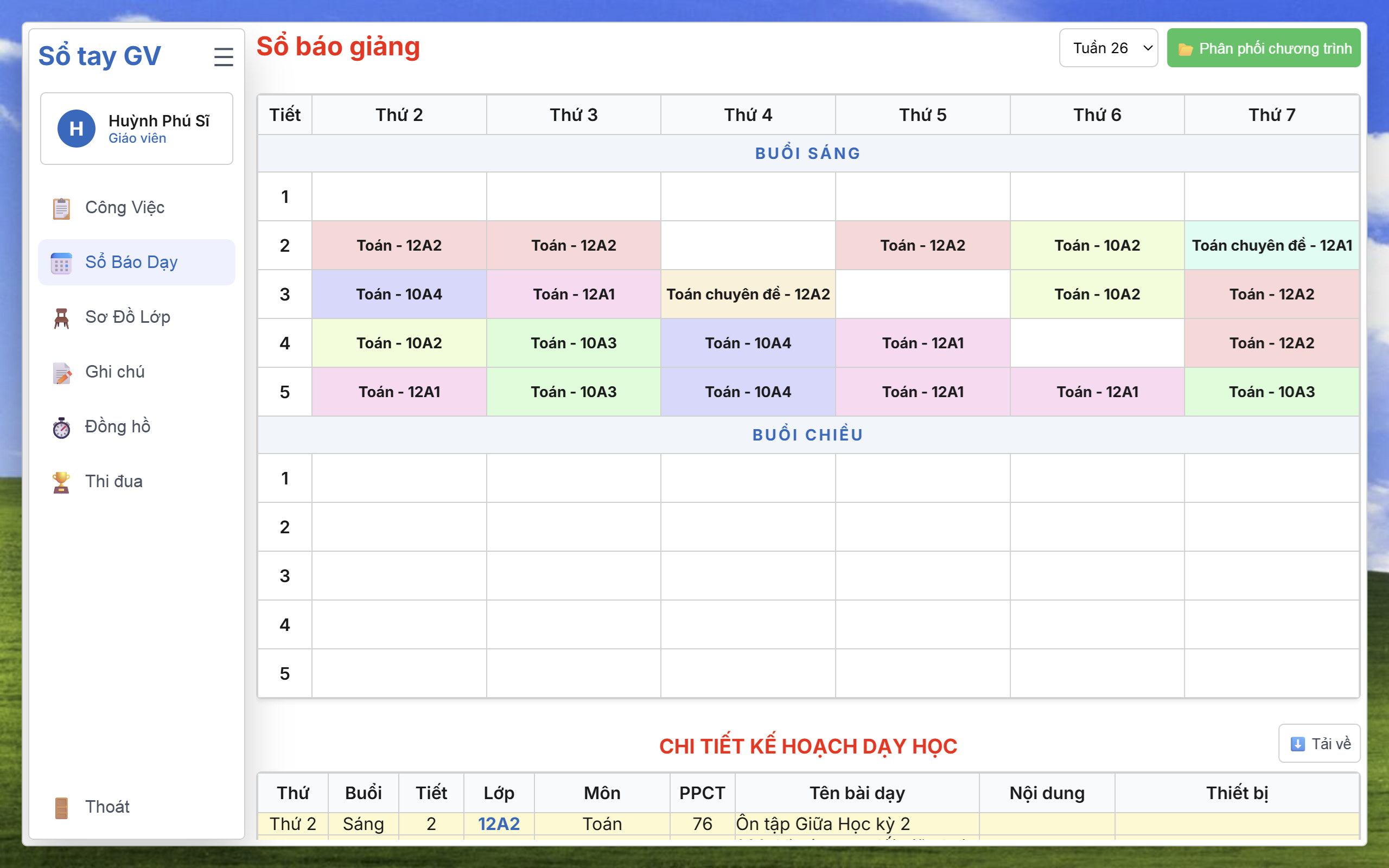Slide Builder feature 2