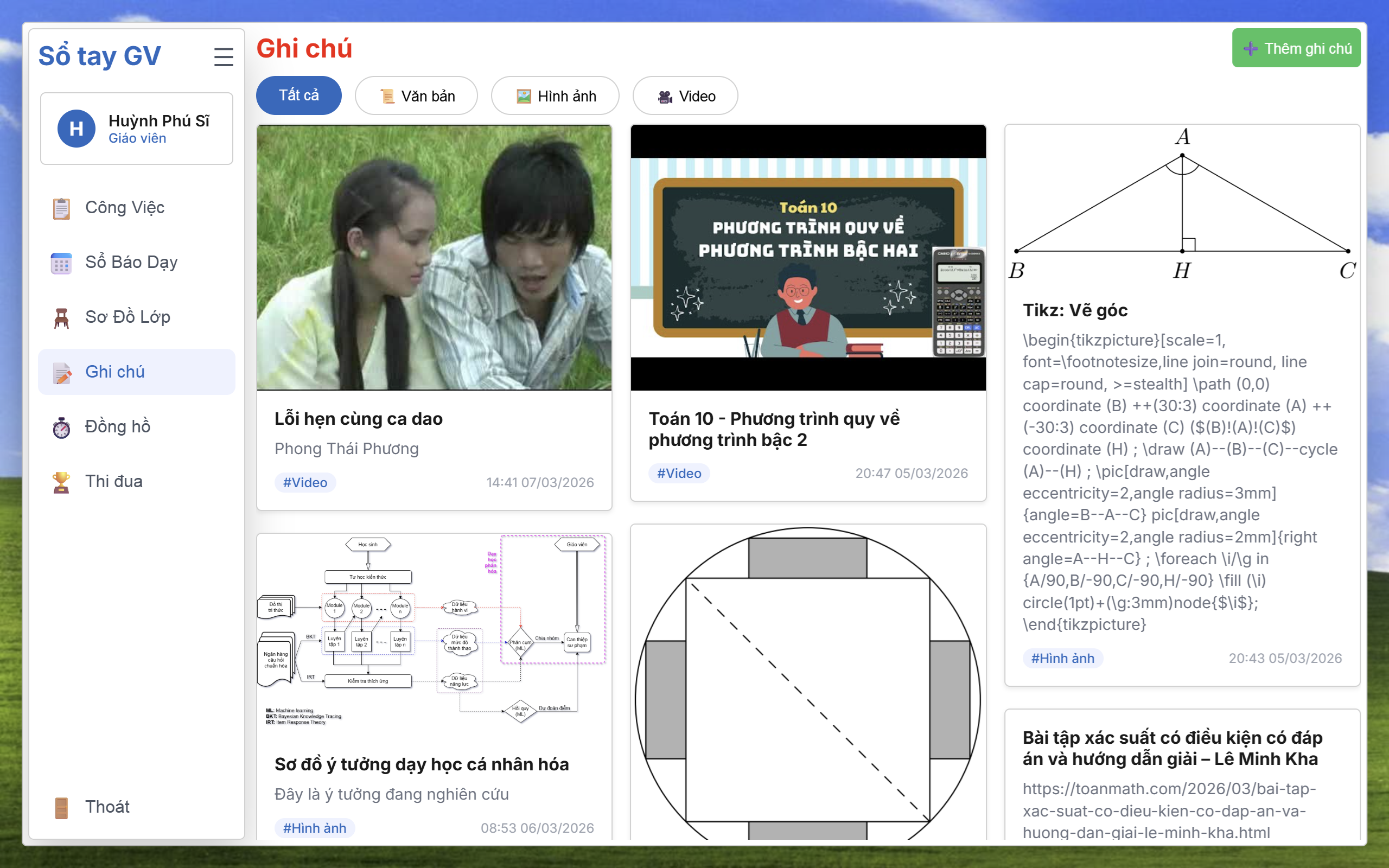Slide Builder feature 4