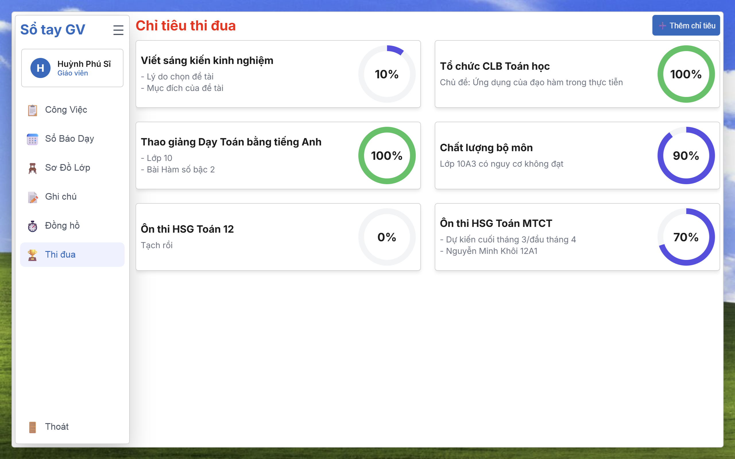 Slide Builder feature 5