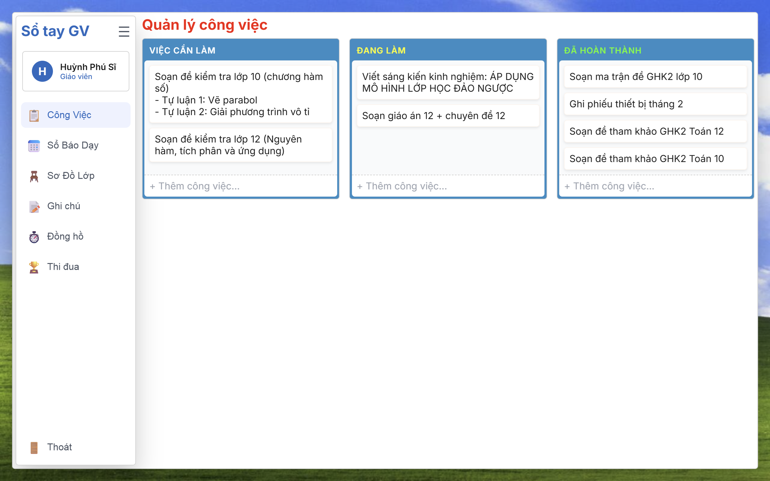 dashboard feature image